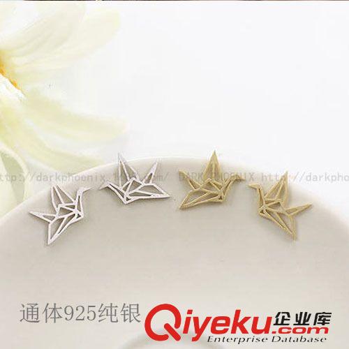 新品 NEW 韓國簡約時尚S925純銀耳釘千紙鶴耳釘paper crane earring耳飾