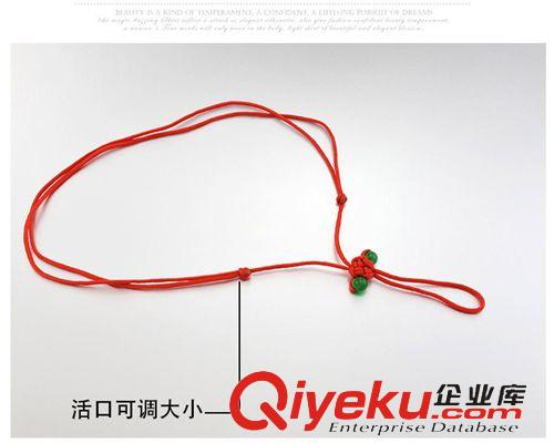 11月新品 紅繩配鏈 銀飾品批發(fā) 長命鎖中國結(jié)項鏈配飾 一件代發(fā) 自有工廠