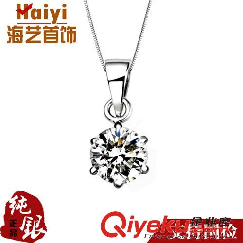 純銀925項鏈/吊墜 純銀個性情侶吊墜 s925銀飾吊墜鎖骨鏈 幸福的子彈情人節禮物飾品