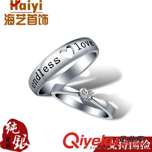 純銀925戒指 純銀情侶戒指 鍍白金經(jīng)典婚戒指環(huán) 韓版對(duì)戒s925純銀飾品圣誕紀(jì)念