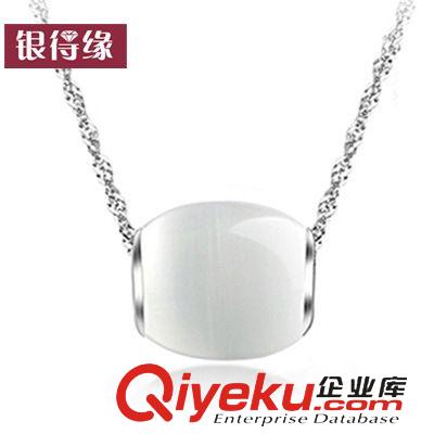 亏本清库存，品质完好！ 925纯银项链 猫眼转运珠吊坠 路路通饰品现货直销 厂价批发