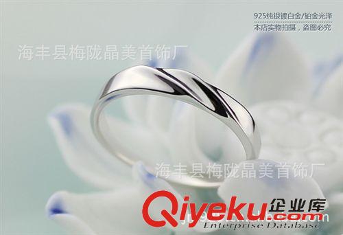 情侶飾品專區(qū) 戒指批發(fā) 925純銀情侶創(chuàng)意婉轉(zhuǎn)傳情戒指 鍍白金指環(huán) 淘寶熱賣原始圖片2