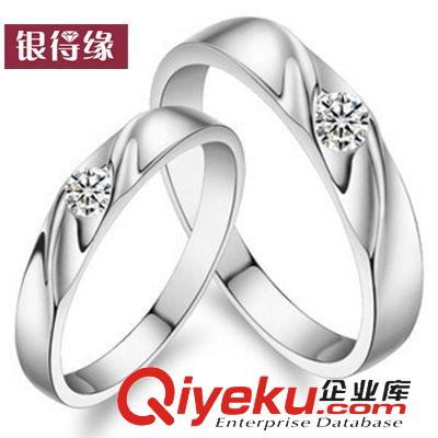 情侶飾品專區(qū) 純銀批發(fā) 情侶飾品吊墜 韓版同心圓 情侶男士吊墜鍍白金銀飾吊墜