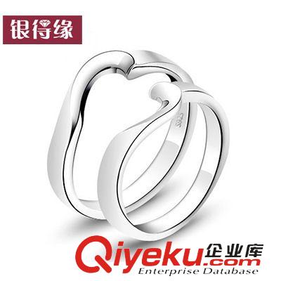 情侶飾品專區(qū) 純銀戒指批發(fā) 925純銀情侶戒指 經(jīng)典男士結(jié)婚必備鍍白金首飾