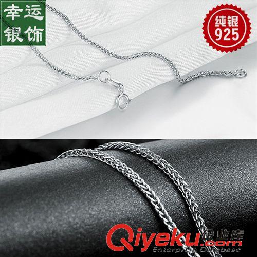 免費拿樣專區 免費拿樣925純銀星座吊墜 時尚飾品 12星座吊墜 廠家直銷銀飾批發