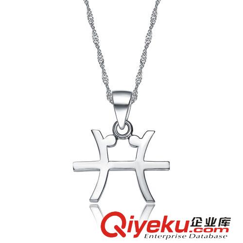 免費拿樣專區 免費拿樣925純銀星座吊墜 時尚飾品 12星座吊墜 廠家直銷銀飾批發原始圖片3