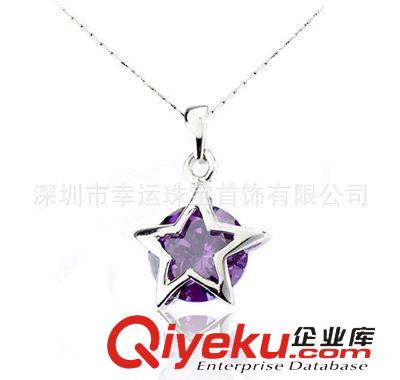 免費拿樣專區(qū) 免費拿樣 廠家直銷  925純銀紫晶星星吊墜 銀飾批發(fā) 網(wǎng)店代理