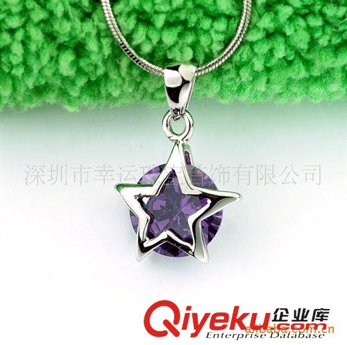 免費拿樣專區(qū) 免費拿樣 廠家直銷  925純銀紫晶星星吊墜 銀飾批發(fā) 網(wǎng)店代理