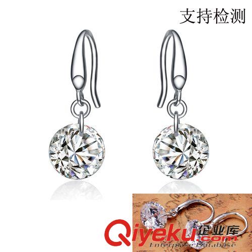 免費拿樣專區 免費拿樣 個性時尚品質1克拉耳墜高貴典雅防過敏創意禮品銀飾批發