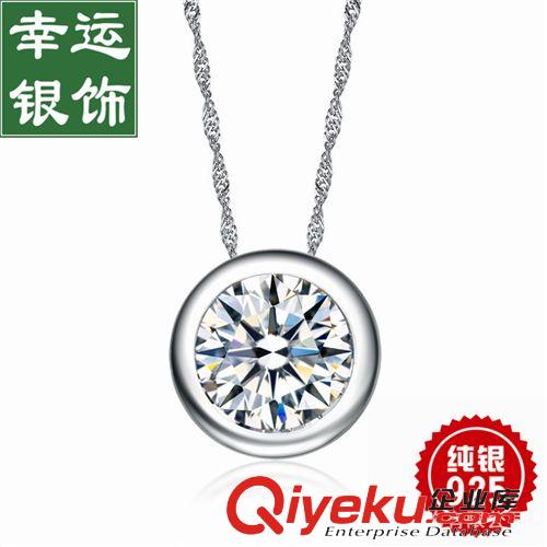免費拿樣專區 免費拿樣 個性時尚品質1克拉耳墜高貴典雅防過敏創意禮品銀飾批發