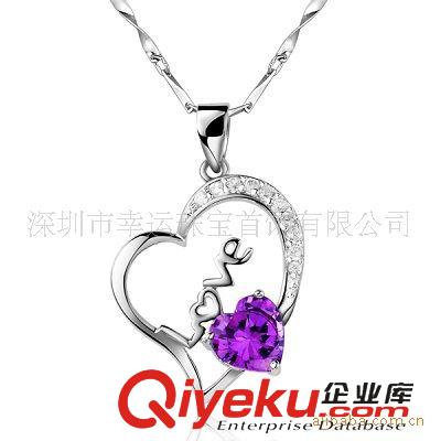 925銀吊墜不含鏈 淘寶熱賣 925純銀心形吊墜 純銀鍍白金 純銀女項鏈 銀飾廠家加工
