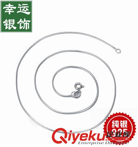 925純銀女士項(xiàng)鏈 201新款 韓國(guó)gd飾品批發(fā) 溫柔的心韓版鋯石項(xiàng)鏈 女 短款鎖骨鏈