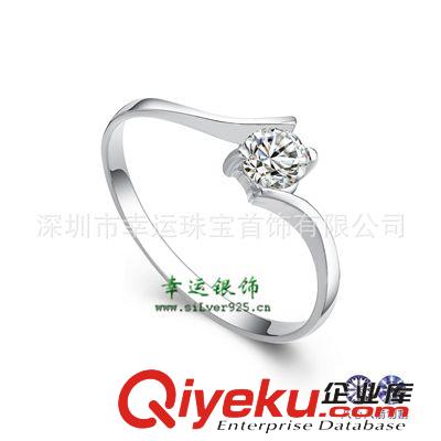 925純銀戒指系列 廣東地區(qū)純銀首飾項飾戒指批發(fā) 蜻蜓厚實原版戒指 獨特時尚款式