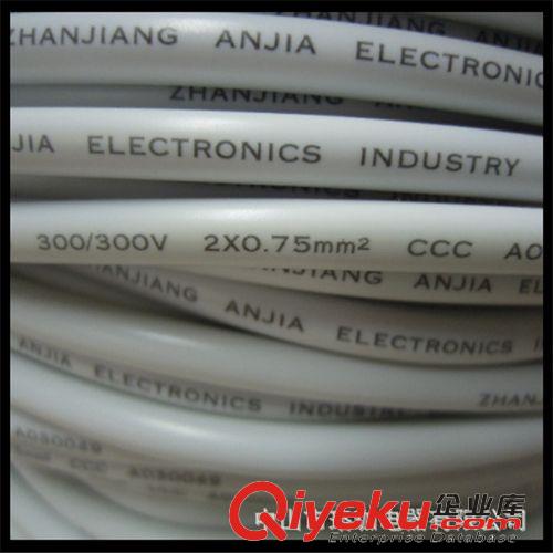 電源線系列分類 中山廠家供應3C認證電源線2X0.75mm2平方電源線圓線國標電源線原始圖片2
