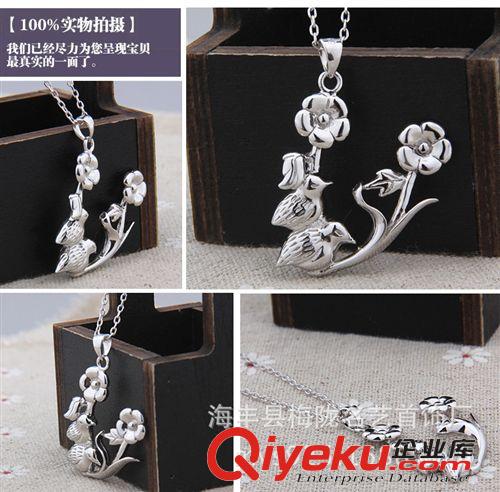 花草系列 925純銀精致鍍白金喜上眉梢吊墜時尚項墜  本店{zx1}款式 廠家直銷原始圖片3