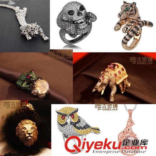 定制區(qū) 定做設(shè)計各類飾品 天貓 淘寶 商店貨源 廠家直銷 價格實惠