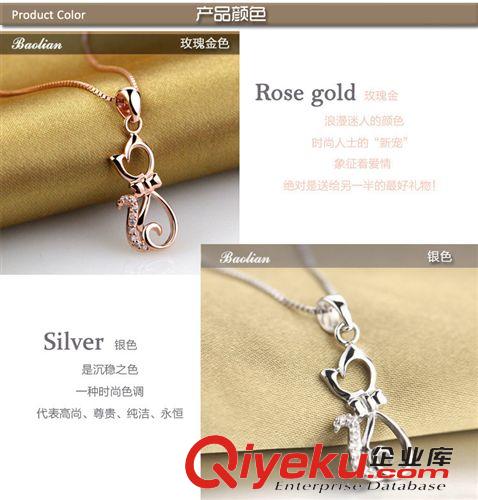 項鏈系列 吊墜 925純銀飾品批發(fā)項鏈 韓版時尚卡通鍍白金吊墜 廠家批發(fā)原始圖片2
