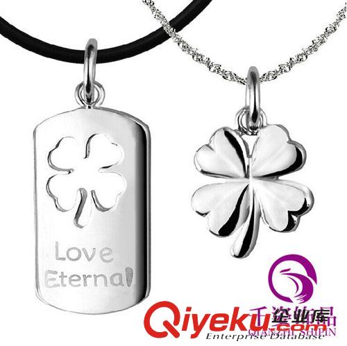 項鏈系列 小飾品批發(fā) 925純銀飾品吊墜 韓版四葉草情侶項鏈吊墜 淘寶熱賣原始圖片2