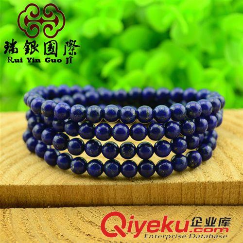 新品么么噠 {ctr}彩虹虎眼石 男女情侶手串 招財辟邪 男士大珠子手鏈 圓珠