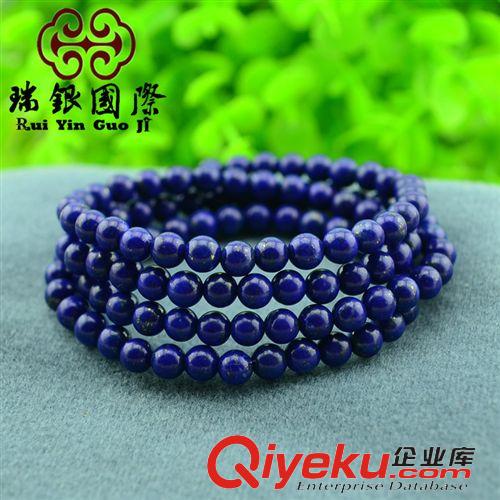 新品么么噠 青金石佛珠鏈 有金 阿富汗{ctr}青金石圓珠108顆佛珠 手串原始圖片2