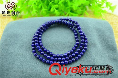 新品么么噠 青金石佛珠鏈 有金 阿富汗{ctr}青金石圓珠108顆佛珠 手串原始圖片3