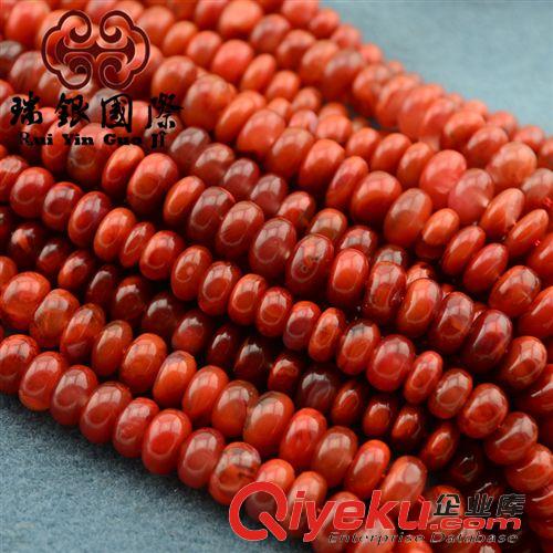 新品么么噠 {ctr}南紅瑪瑙隔珠 隔片 碟珠 南紅餅子 四川涼山肉透散珠配件