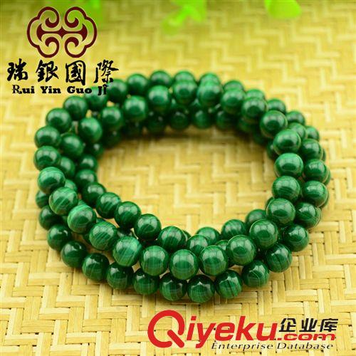 新品么么噠 【新品快訂】{ctr}孔雀石 108顆佛珠鏈 圓珠頸鏈多層手串 保真
