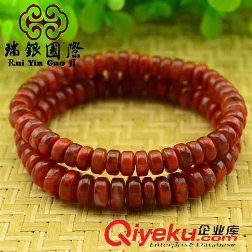 新品么么噠 南紅手串 {ctr}水晶手鏈 南紅瑪瑙車(chē)輪珠 DIY配件碟珠飾品