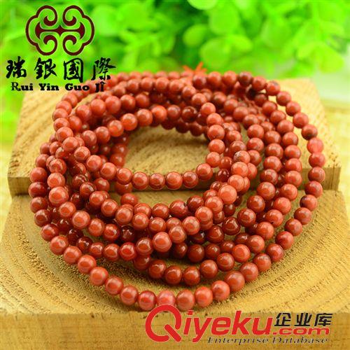 老客戶專區 涼山 南紅瑪瑙車輪珠 火焰紋帶飄扁珠碟珠 {ctr}南紅瑪瑙