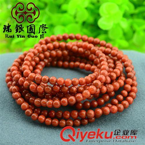 老客戶專區 {ctr}南紅瑪瑙108顆佛珠鏈 文玩爆款 滿色南紅藏式念珠 情侶手串原始圖片2