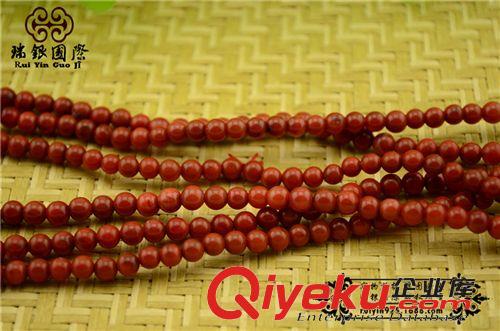 老客戶專區 {ctr}南紅瑪瑙108顆佛珠鏈 文玩爆款 滿色南紅藏式念珠 情侶手串原始圖片3
