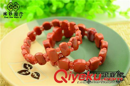 老客戶專區(qū) {ctr}南紅瑪瑙 水晶手鏈 南紅手排 滿色肉透 保真 男女招財(cái)手串
