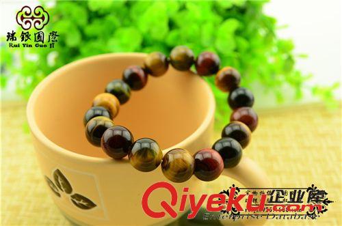 老客戶專區(qū) {ctr}彩虹虎眼石 男女情侶手串 招財(cái)辟邪 男士大珠子手鏈 圓珠