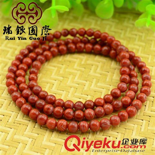 寶石規格款式專區 南紅瑪瑙 圓珠 南紅瑪瑙散珠 佛珠 {ctr}無優化 四川涼山