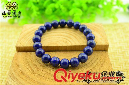 寶石規格款式專區 無優化原礦 阿富汗{ctr}青金石手鏈 男女通用手串 少白有金