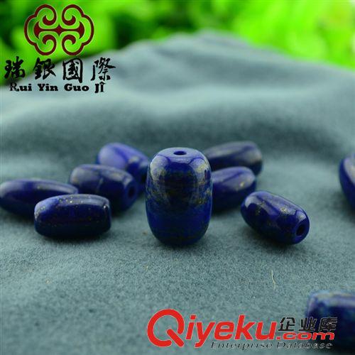 {ctr}水晶寶石專區 青金石桶珠 鼓珠 {ctr}阿富汗青金石散珠 水晶 青金石 半成品