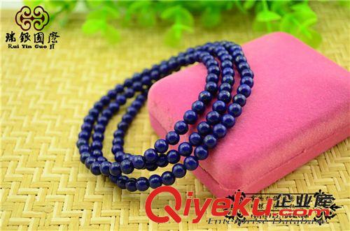 熱銷寶貝推薦專區(qū) 青金石 手鏈 {ctr}青金石佛珠鏈 108顆佛珠手串 多層 阿富汗保真原始圖片3