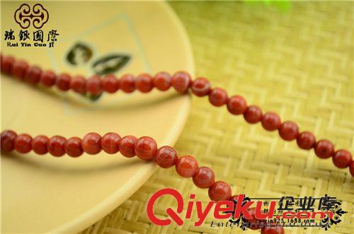 熱銷(xiāo)寶貝推薦專(zhuān)區(qū) 南紅瑪瑙 圓珠 南紅瑪瑙散珠 佛珠 {ctr}無(wú)優(yōu)化 四川涼山原始圖片2