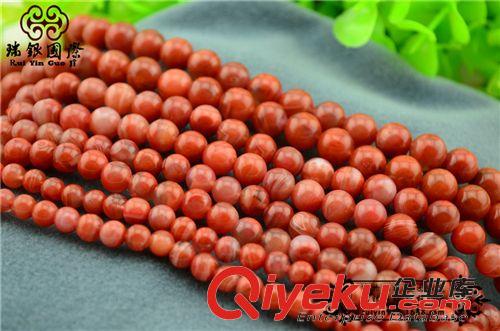 熱銷寶貝推薦專區 南紅瑪瑙圓珠 佛珠項鏈 {ctr}水晶毛衣鏈 飄花原礦瑪瑙鏈子