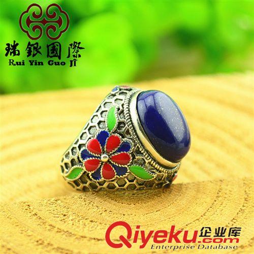 景泰藍琺瑯掐絲工藝 燕京八絕 景泰藍琺瑯掐絲青金石戒指 無白少金指環(huán) tr水晶飾品原始圖片2