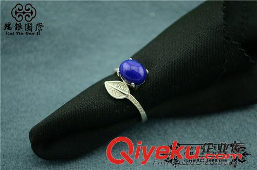 泰銀飾品專區 S925純銀開口戒指 女款個性 阿富汗tr帝王青金石指環 水晶手飾