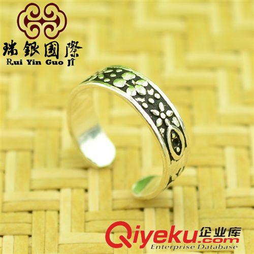 泰銀飾品專區(qū) s925泰銀 花眼戒指 開口情侶尾戒 女生腳戒 個(gè)性復(fù)古民族風(fēng)