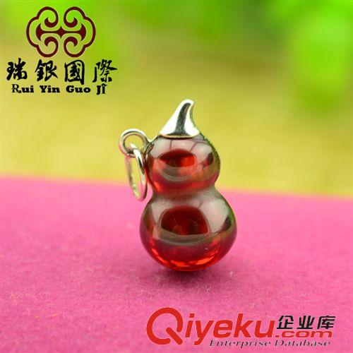 泰銀飾品專區(qū) 925純銀吊墜 石榴石葫蘆項墜 個性時尚復(fù)古項飾 純銀飾品2014新款