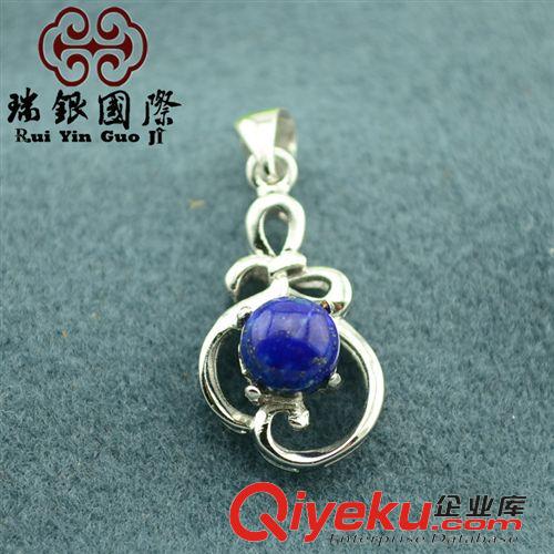 tr彩寶專區(qū) tr水晶青金石吊墜 925純銀飾品項(xiàng)飾 女款 gd品質(zhì)項(xiàng)墜批發(fā)