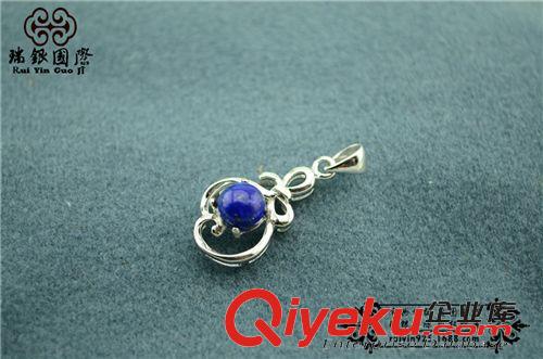 tr彩寶專區(qū) tr水晶青金石吊墜 925純銀飾品項(xiàng)飾 女款 gd品質(zhì)項(xiàng)墜批發(fā)