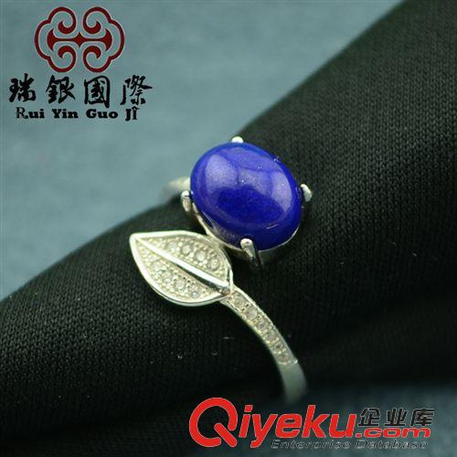 tr彩寶專區 S925純銀開口戒指 女款個性 阿富汗tr帝王青金石指環 水晶手飾