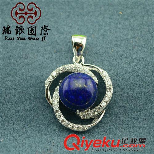 tr彩寶專區(qū) tr青金石吊墜 少白少金阿富汗青金石項墜 925純銀鑲嵌水晶首飾