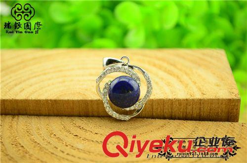 tr彩寶專區(qū) tr青金石吊墜 少白少金阿富汗青金石項墜 925純銀鑲嵌水晶首飾