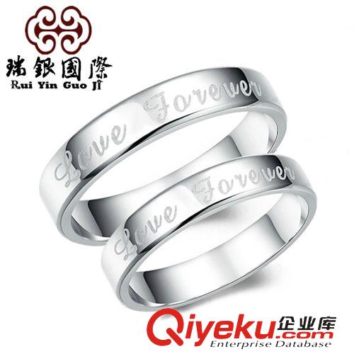 纯银饰品专区 925纯银情侣对戒欧版gd戒指 LOVE传情时尚刻字指环男女饰品