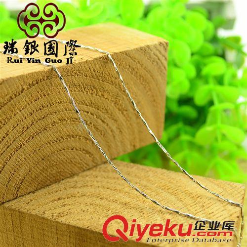 純銀飾品專區(qū) 純銀元寶鏈 女款 S925純銀項(xiàng)飾配鏈 鎖骨項(xiàng)鏈純銀 明星同款首飾